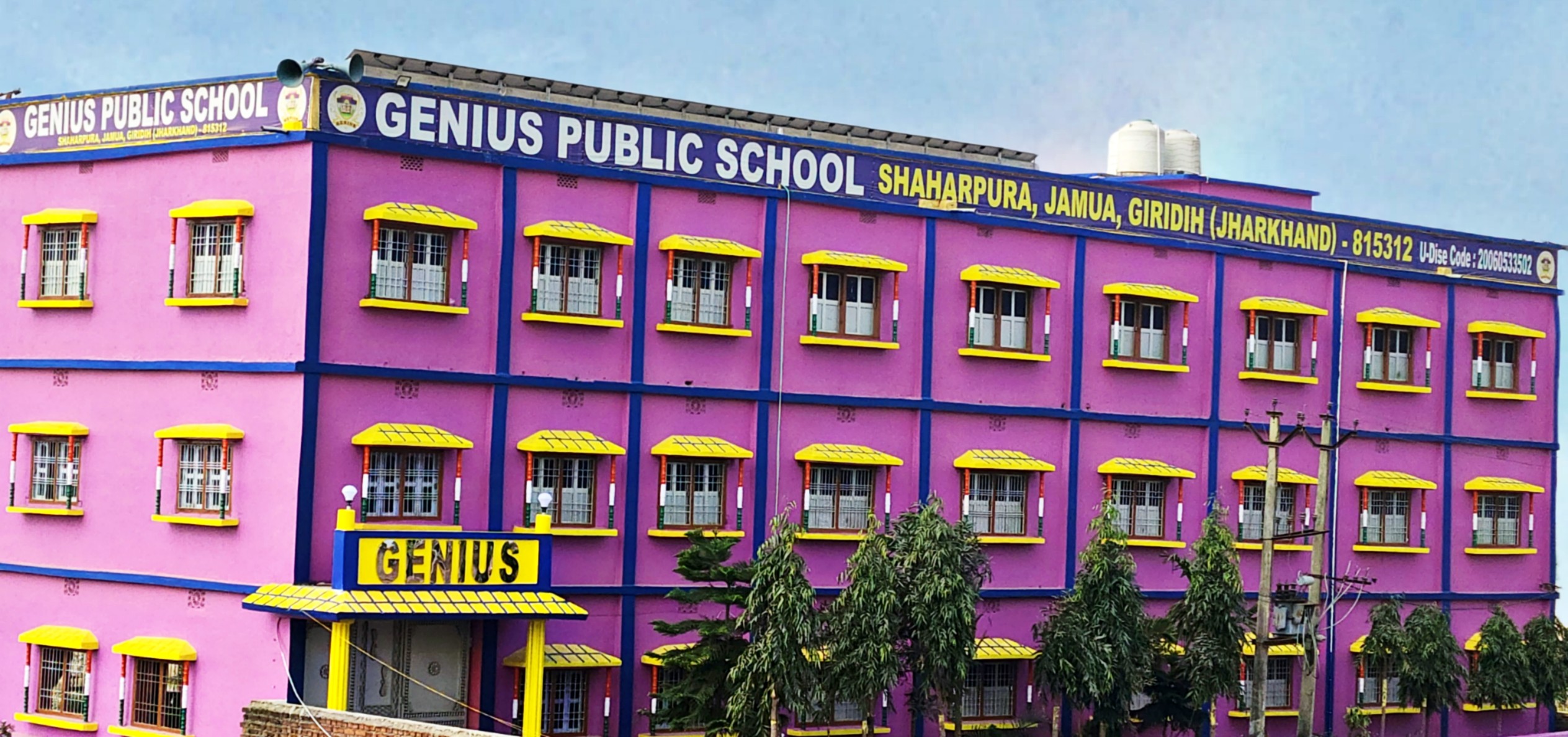 Genius Public School Building